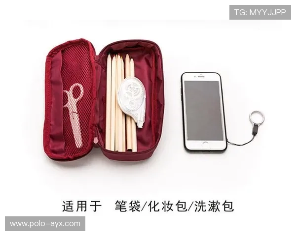 足球球星笔袋整理技巧打造专属文具收纳空间提升生活品质